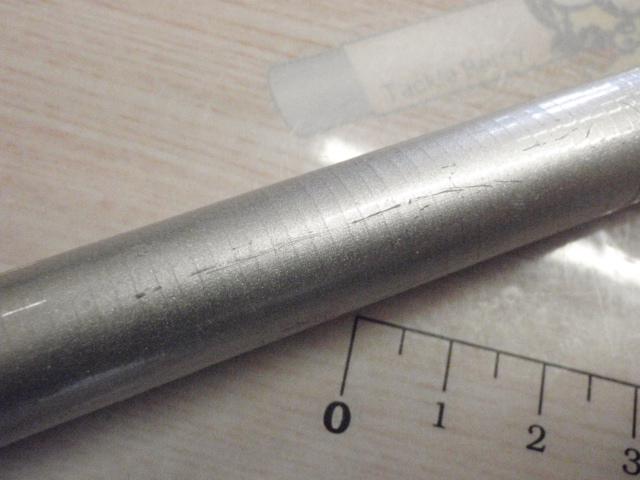 サイノスチヌFi 1-53