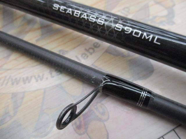 19ソルティーアドバンスシーバス S90ML