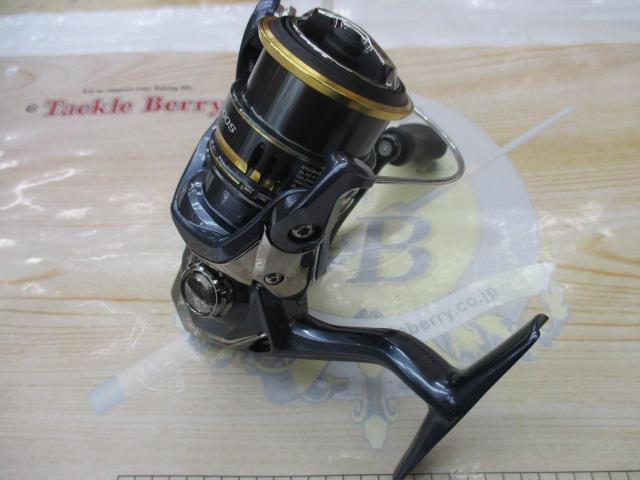 21アルテグラ C2000S