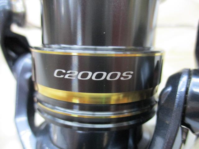 21アルテグラ C2000S