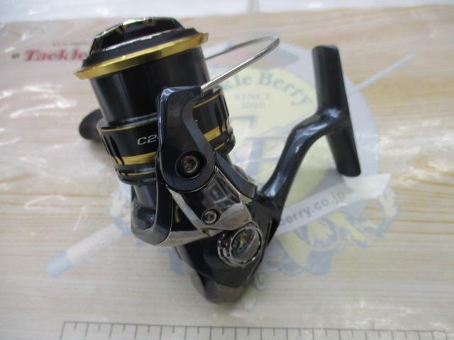 21アルテグラ C2000S