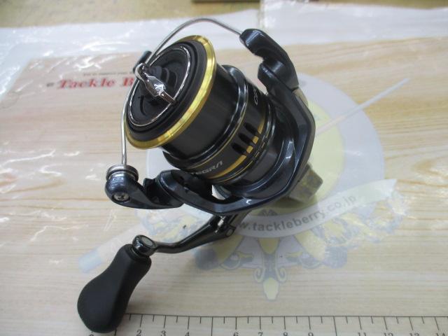 21アルテグラ C2000S