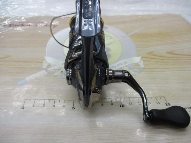 21アルテグラ C2000S