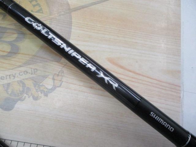 コルトスナイパーXR S100ML