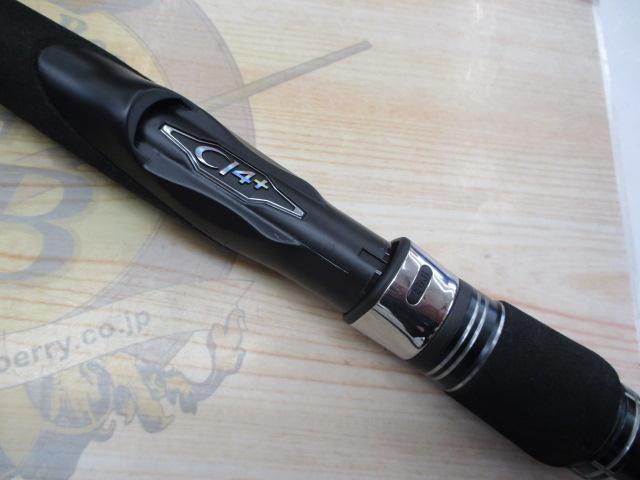 コルトスナイパーXR S100ML