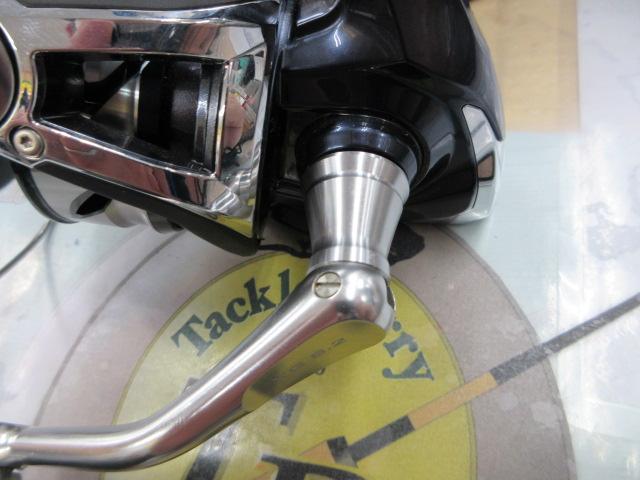 21ツインパワーSW 14000XG