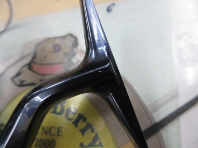 21ツインパワーSW 14000XG