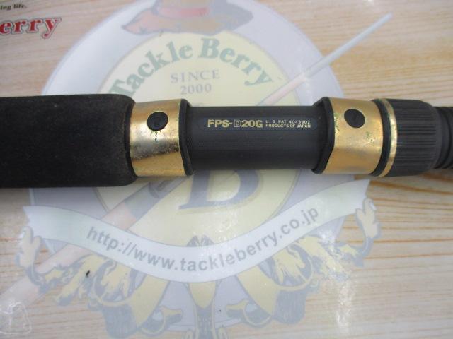 パワープラスサーフ PPS-2011