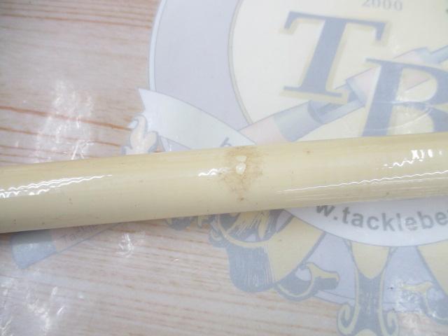 パワープラスサーフ PPS-2011