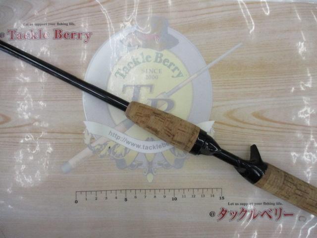 スコーピオンEV 1600R