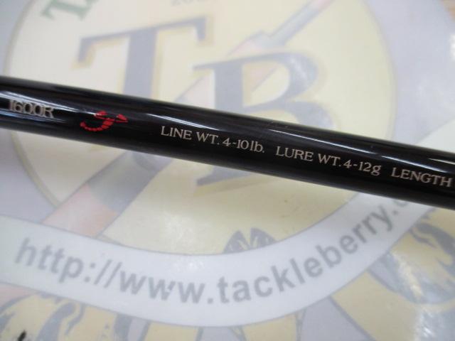 スコーピオンEV 1600R