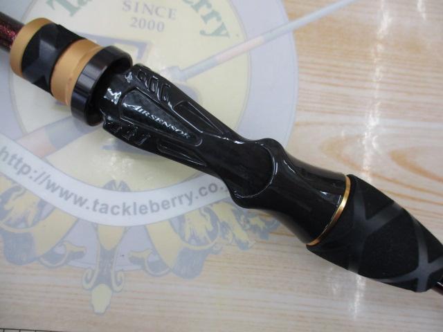 アナリスター カワハギ 73-175・E