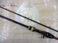 アナリスター カワハギ 73-175・E