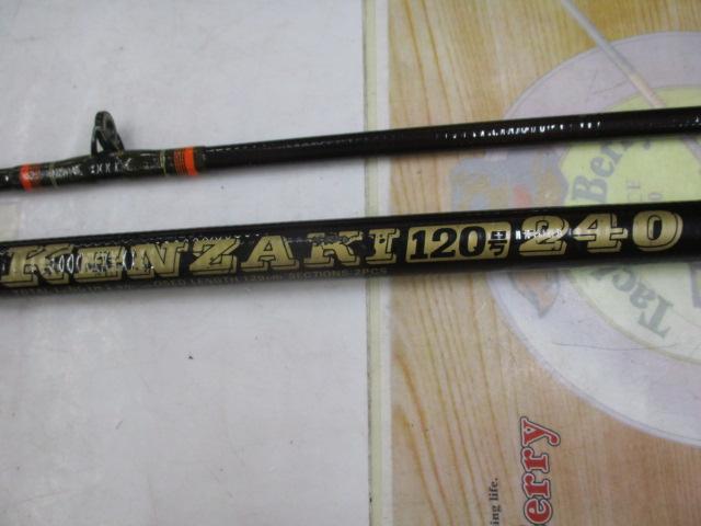 CSけんざき 120号-240