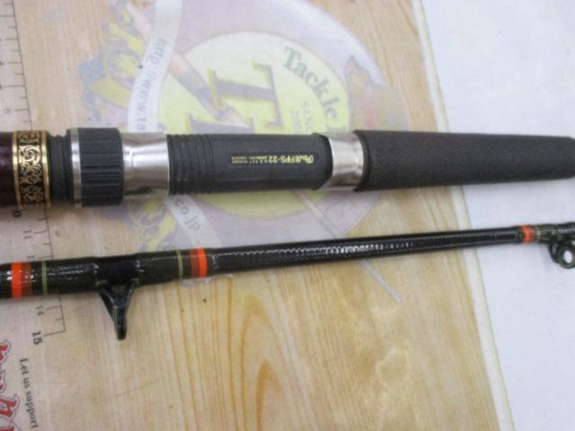 CSけんざき 120号-240