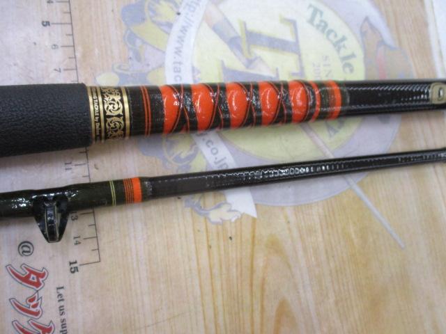 CSけんざき 120号-240