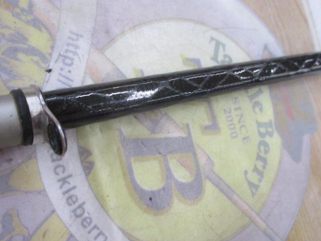 CC小継せとうち 1.5-36