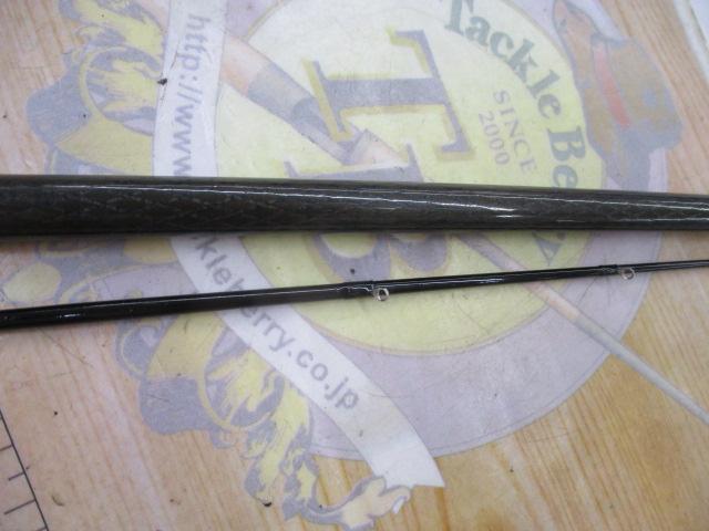 CWPM飛竜ヘチ 1-210