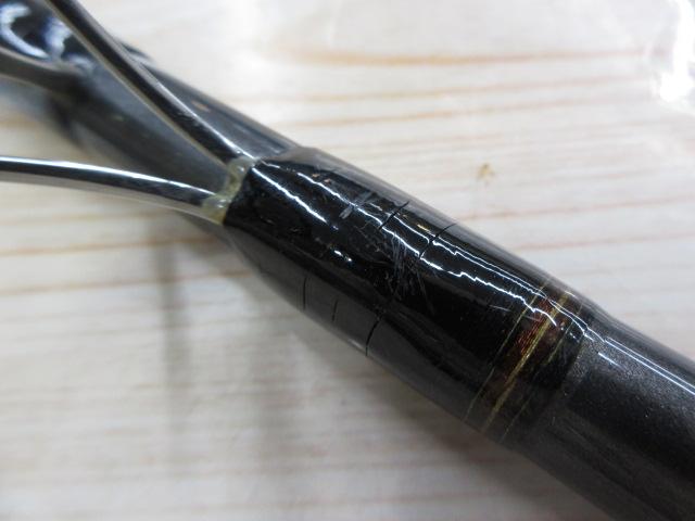 ジグキャスター 96H