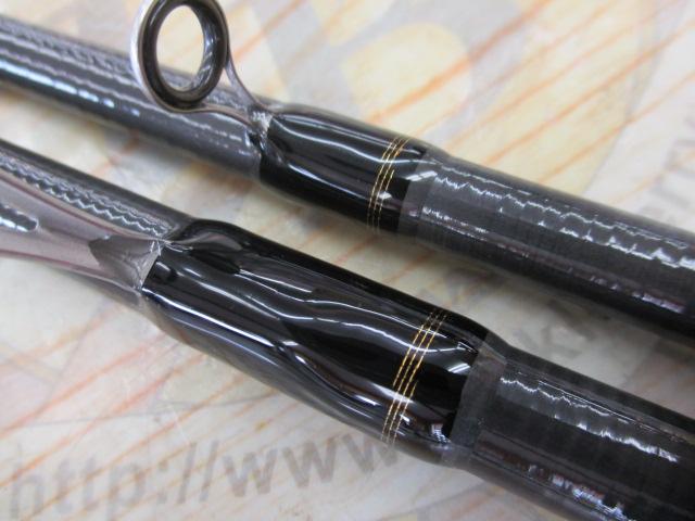 ルアーニスト 90ML