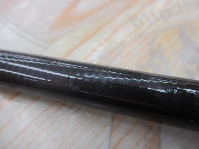 ルアーニスト 90ML