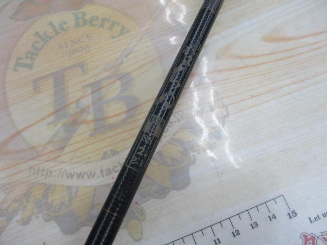 がまちぬマークⅡSS 2-2.1