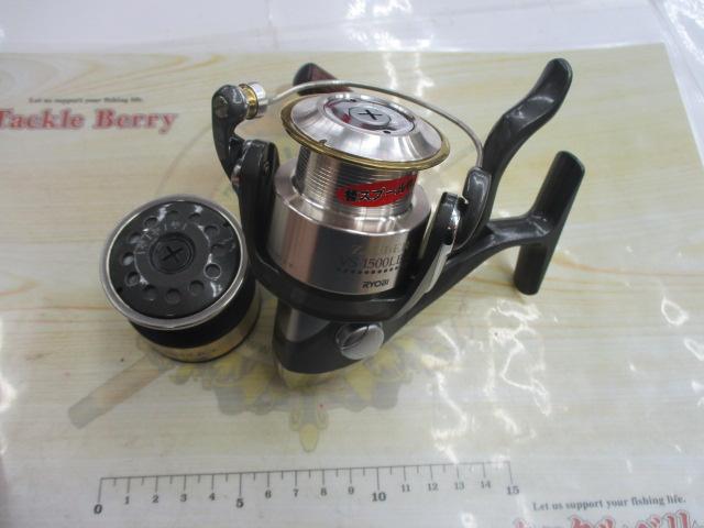 ザウバーVS1500-LBC