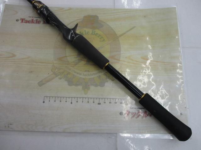 23バスワン XT+ 1610H-SB/2