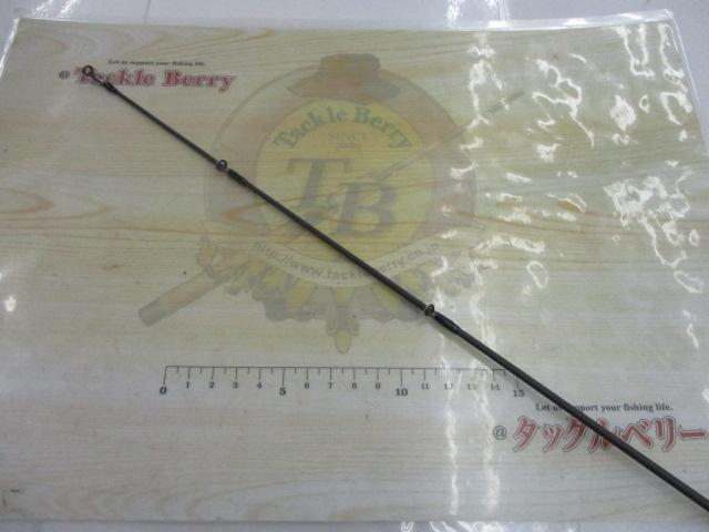 23バスワン XT+ 1610H-SB/2