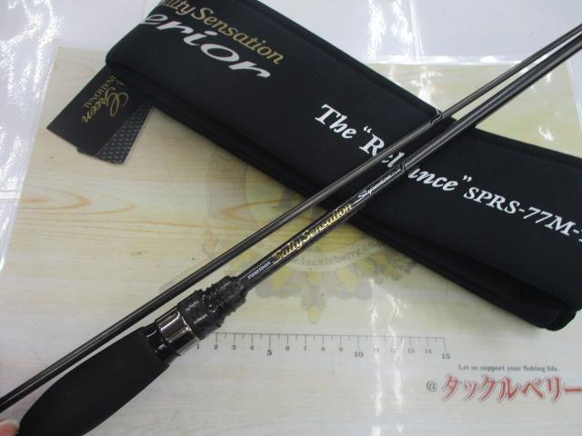 ソルティーセンセーションスペリオル SPRS-77M-T
