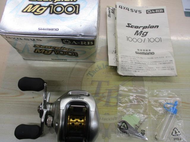 04スコーピオンMg 1001