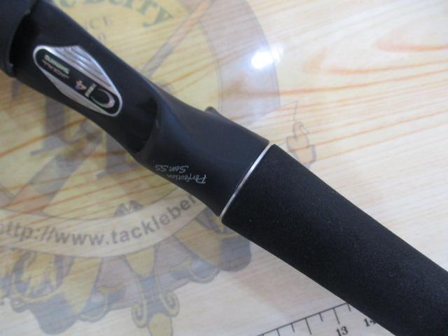 ポイズンアドレナ 1610ML