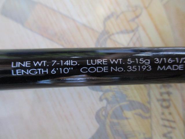 ポイズンアドレナ 1610ML