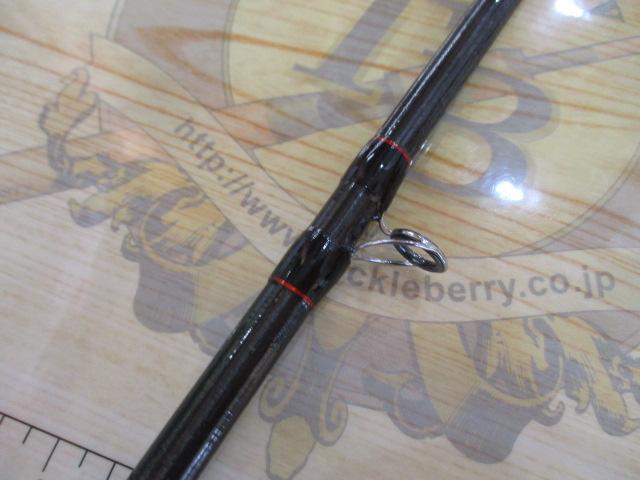 ポイズンアドレナ 1610ML