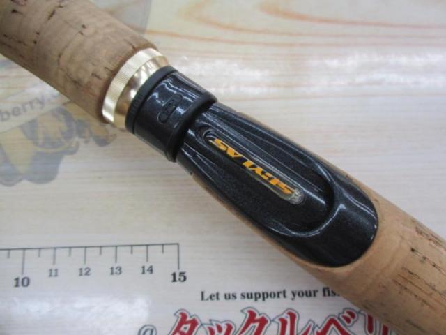 サイラス SYS-602L