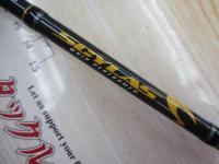 サイラス SYS-602L