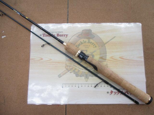 サイラス SYS-602UL