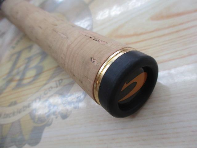 サイラス SYS-602UL