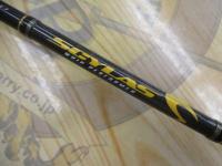 サイラス SYS-602UL