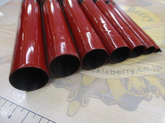 がま鮎ファインスペシャル 引抜早瀬95