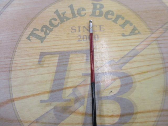 がま鮎ファインスペシャル 引抜早瀬95