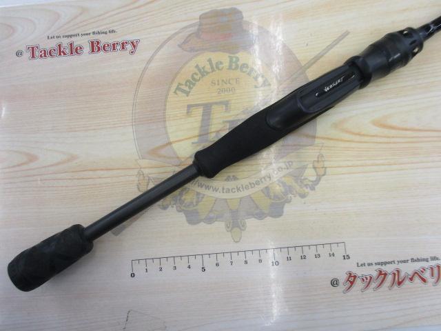 ベルサート VERS-68ML