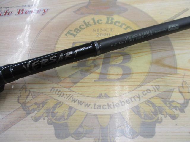 ベルサート VERC-610HS｜＠ベリーネット 日本最大新品中古釣具WEBショップ