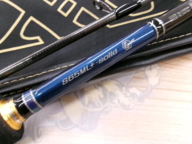 ラグゼEGTR X アルティメイト S65ML+-solid