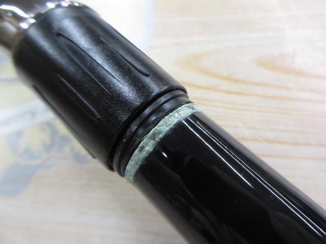 がま磯アテンダー 225-50｜＠ベリーネット 日本最大新品中古釣具WEB