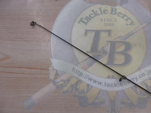 がま磯アテンダー 225-50