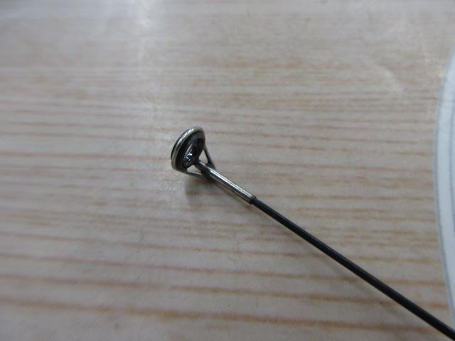 がま磯アテンダー 225-50