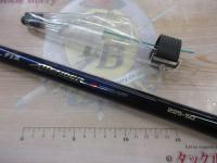 がま磯アテンダー 225-50