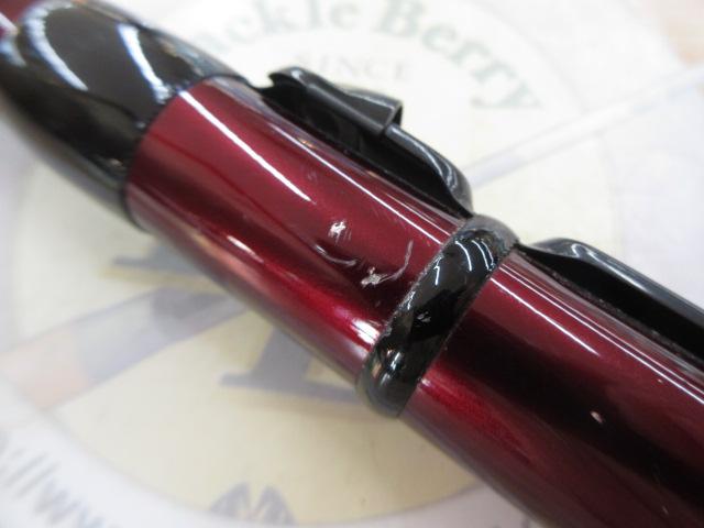 IHアペルトイソ 2-520