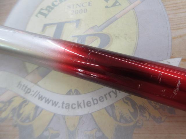 IHアペルトイソ 2-520